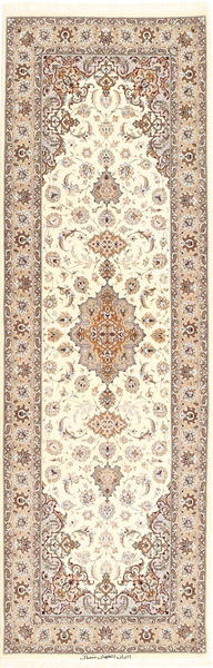  80X250 Isfahan Silkkiloimi Matot Käsinsolmittu Käytävämatto Matto Beige/Oranssi Persia/Iran 