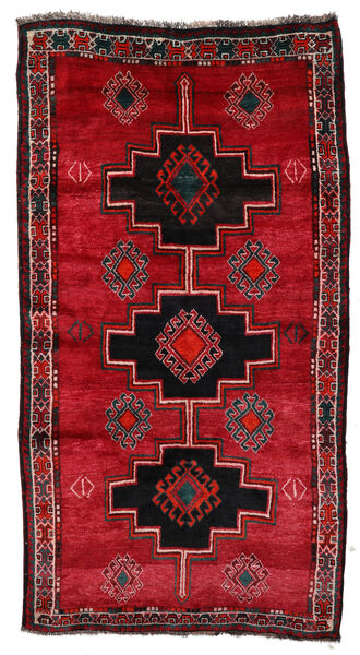  Kurdi Matto 150X275 Itämainen Käsinsolmittu Punainen/Tummanpunainen/Musta (Villa, Persia/Iran)