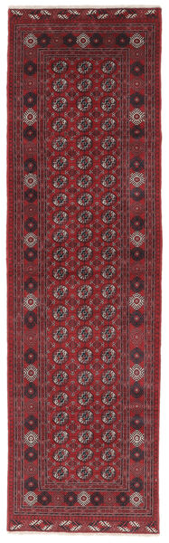 Itämainen Classic Afghan Fine Matot Matto 86X295 Käytävämatto Tummanpunainen/Musta (Villa, Afganistan)