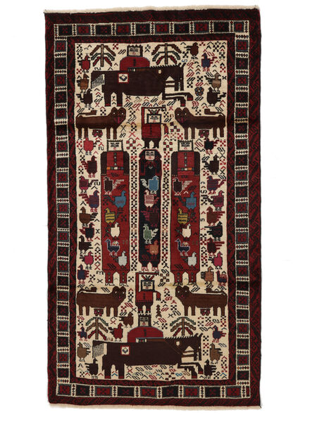  Beluch Matto 100X190 Itämainen Käsinsolmittu Musta/Tummanruskea (Villa, Persia/Iran)
