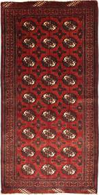  Beluch Matto 103X207 Itämainen Käsinsolmittu Tummanpunainen/Tummanruskea (Villa, Persia/Iran)