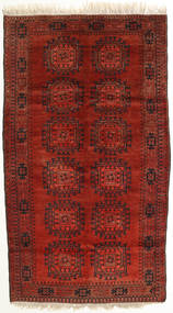  Afghan Khal Mohammadi Matto 125X219 Itämainen Käsinsolmittu Tummanpunainen/Tummanruskea (Villa, Afganistan)