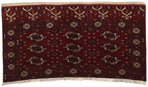  Afghan Khal Mohammadi Matto 87X159 Itämainen Käsinsolmittu Tummanruskea/Tummanpunainen (Villa, Afganistan)
