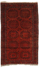  Itämainen Afghan Khal Mohammadi Matot Matto 116X208 Tummanpunainen/Ruskea (Villa, Afganistan)