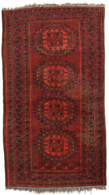  Itämainen Afghan Khal Mohammadi Matot Matto 117X211 Punainen/Tummanpunainen (Villa, Afganistan)