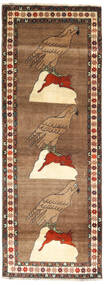  Persialainen Ghashghai Fine Matot Matto 100X280 Käytävämatto Ruskea/Beige (Villa, Persia/Iran)