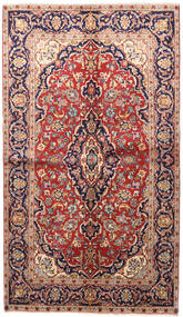  Keshan Matto 140X245 Itämainen Käsinsolmittu Tummanpunainen/Tummanvioletti (Villa, Persia/Iran)