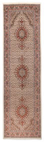  Tabriz 40 Raj Matto 85X310 Itämainen Käsinsolmittu Käytävämatto Beige/Tummanpunainen (Villa/Silkki, Persia/Iran)