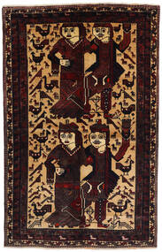  Afshar Matto 150X241 Itämainen Käsinsolmittu Tummanruskea/Tummanpunainen (Villa, Persia/Iran)