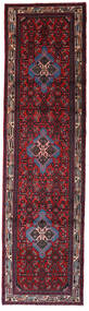  Hamadan Matto 78X290 Itämainen Käsinsolmittu Käytävämatto Tummanpunainen (Villa, Persia/Iran)
