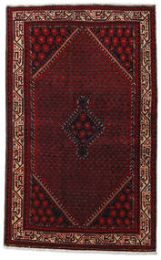 Hamadan Matto 128X206 Itämainen Käsinsolmittu Tummanpunainen/Tummanruskea (Villa, Persia/Iran)