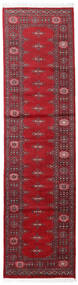  Pakistan Bokhara 2Ply Matto 80X299 Itämainen Käsinsolmittu Käytävämatto Tummanpunainen/Punainen (Villa, Pakistan)