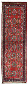  Asadabad Matto 62X200 Itämainen Käsinsolmittu Käytävämatto Tummanpunainen/Tummanruskea (Villa, Persia/Iran)