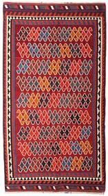  Kelim Vintage Matto 150X280 Itämainen Käsinkudottu Käytävämatto Tummanpunainen/Tummanvioletti (Villa, Persia/Iran)