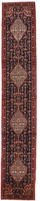  Senneh Matto 61X341 Itämainen Käsinsolmittu Käytävämatto Tummanpunainen/Ruskea (Villa, Persia/Iran)