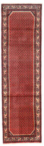  Persialainen Hosseinabad Matot Matto 73X262 Käytävämatto Punainen/Tummanpunainen (Villa, Persia/Iran)