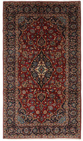  Keshan Matto 144X253 Itämainen Käsinsolmittu Tummanpunainen/Musta (Villa, Persia/Iran)