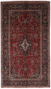  Keshan Matto 153X265 Itämainen Käsinsolmittu Tummanpunainen/Musta (Villa, Persia/Iran)