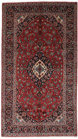  Keshan Matto 144X258 Itämainen Käsinsolmittu Musta/Tummanruskea (Villa, Persia/Iran)