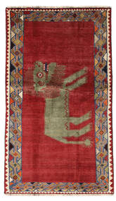  Ghashghai Matto 112X192 Itämainen Käsinsolmittu Tummanpunainen/Ruoste (Villa, Persia/Iran)