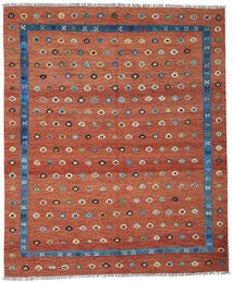  Kelim Nimbaft Matto 249X300 Moderni Käsinkudottu Punainen/Tummanpunainen (Villa, Afganistan)