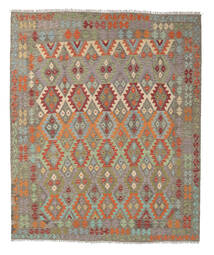  Kelim Afghan Old Style Matto 258X298 Itämainen Käsinkudottu Vaaleanharmaa/Vaaleanruskea Isot (Villa, Afganistan)