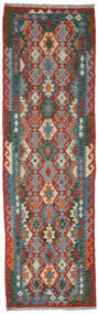  Kelim Afghan Old Style Matto 88X300 Itämainen Käsinkudottu Käytävämatto Tummanharmaa/Tummanpunainen (Villa, Afganistan)