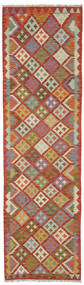  Kelim Afghan Old Style Matto 81X295 Itämainen Käsinkudottu Käytävämatto Tummanruskea/Tummanpunainen (Villa, Afganistan)