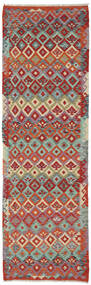  Kelim Afghan Old Style Matto 85X289 Itämainen Käsinkudottu Käytävämatto Tummanruskea/Tummanpunainen (Villa, Afganistan)
