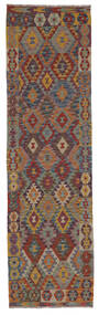  Kelim Afghan Old Style Matto 82X294 Itämainen Käsinkudottu Käytävämatto Tummanruskea/Beige (Villa, Afganistan)