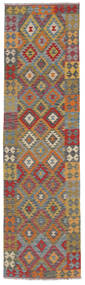  Kelim Afghan Old Style Matto 84X302 Itämainen Käsinkudottu Käytävämatto Tummanruskea/Punainen (Villa, Afganistan)