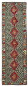  Kelim Afghan Old Style Matto 87X284 Itämainen Käsinkudottu Käytävämatto Tummanvihreä/Tummanruskea (Villa, Afganistan)