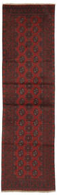  Afghan Matto 77X280 Itämainen Käsinsolmittu Käytävämatto Musta/Tummanpunainen (Villa, Afganistan)