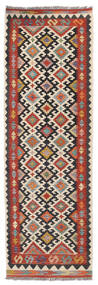  Kelim Afghan Old Style Matto 80X248 Itämainen Käsinkudottu Käytävämatto Musta/Tummanpunainen (Villa, Afganistan)
