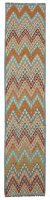  Kelim Afghan Old Style Matto 81X384 Itämainen Käsinkudottu Käytävämatto Tummanvihreä/Beige (Villa, Afganistan)