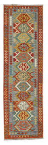  Kelim Afghan Old Style Matto 85X285 Itämainen Käsinkudottu Käytävämatto Tummanpunainen/Valkoinen/Creme (Villa, Afganistan)