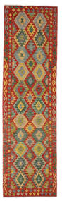  Kelim Afghan Old Style Matto 84X300 Itämainen Käsinkudottu Käytävämatto Ruskea/Tummanpunainen/Tummanvihreä (Villa, Afganistan)