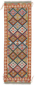  Kelim Afghan Old Style Matto 66X196 Itämainen Käsinkudottu Käytävämatto Beige/Tummanpunainen (Villa, Afganistan)