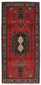  Afshar/Sirjan Matto 88X184 Itämainen Käsinsolmittu Käytävämatto Musta/Tummanpunainen (Villa, Persia/Iran)