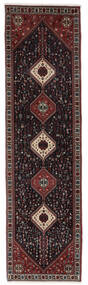  Itämainen Abadeh Matot Matto 80X297 Käytävämatto Musta/Tummanpunainen (Villa, Persia/Iran)