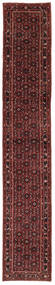  Hosseinabad Matto 86X500 Itämainen Käsinsolmittu Käytävämatto Musta/Tummanpunainen (Villa, Persia/Iran)