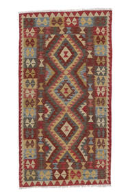  Itämainen Kelim Afghan Old Style Matot Matto 105X198 Ruskea/Tummanpunainen (Villa, Afganistan)