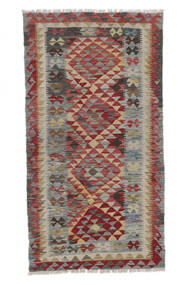  Itämainen Kelim Afghan Old Style Matot Matto 97X192 Tummanpunainen/Ruskea (Villa, Afganistan)