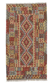 103X192 Kelim Afghan Old Style Matot Matto Itämainen Ruskea/Tummanpunainen (Villa, Afganistan)