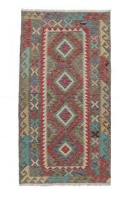  Itämainen Kelim Afghan Old Style Matot Matto 100X197 Ruskea/Tummanpunainen (Villa, Afganistan)