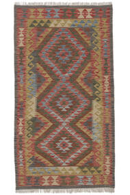  Itämainen Kelim Afghan Old Style Matot Matto 101X188 Ruskea/Tummanpunainen (Villa, Afganistan)
