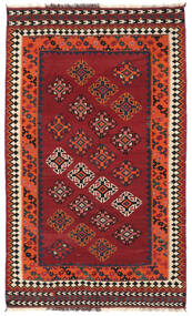  Kelim Vintage Matto 142X230 Itämainen Käsinkudottu Tummanpunainen/Musta (Villa, Persia/Iran)