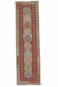 84X296 Kelim Afghan Old Style Matot Matto Itämainen Käsinkudottu Käytävämatto Ruskea/Tummanpunainen (Villa, Afganistan)