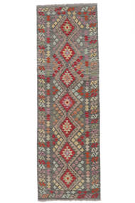 94X298 Kelim Afghan Old Style Matot Matto Itämainen Käytävämatto Ruskea/Tummanpunainen (Villa, Afganistan)