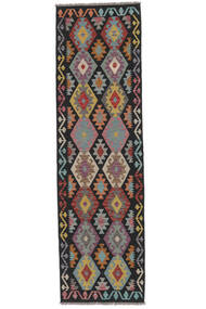  Kelim Afghan Old Style Matto 82X294 Itämainen Käsinkudottu Käytävämatto Musta/Tummanruskea (Villa, Afganistan)